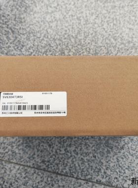 汇川驱动器SV630AT3R5I  全新原装正品盒码一致议价商品