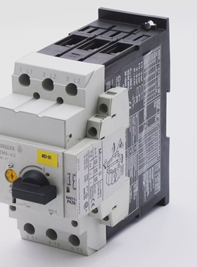 MoellerPKZM4-63MotorschutzschalterNHI11-PKZ0Hilfsschal