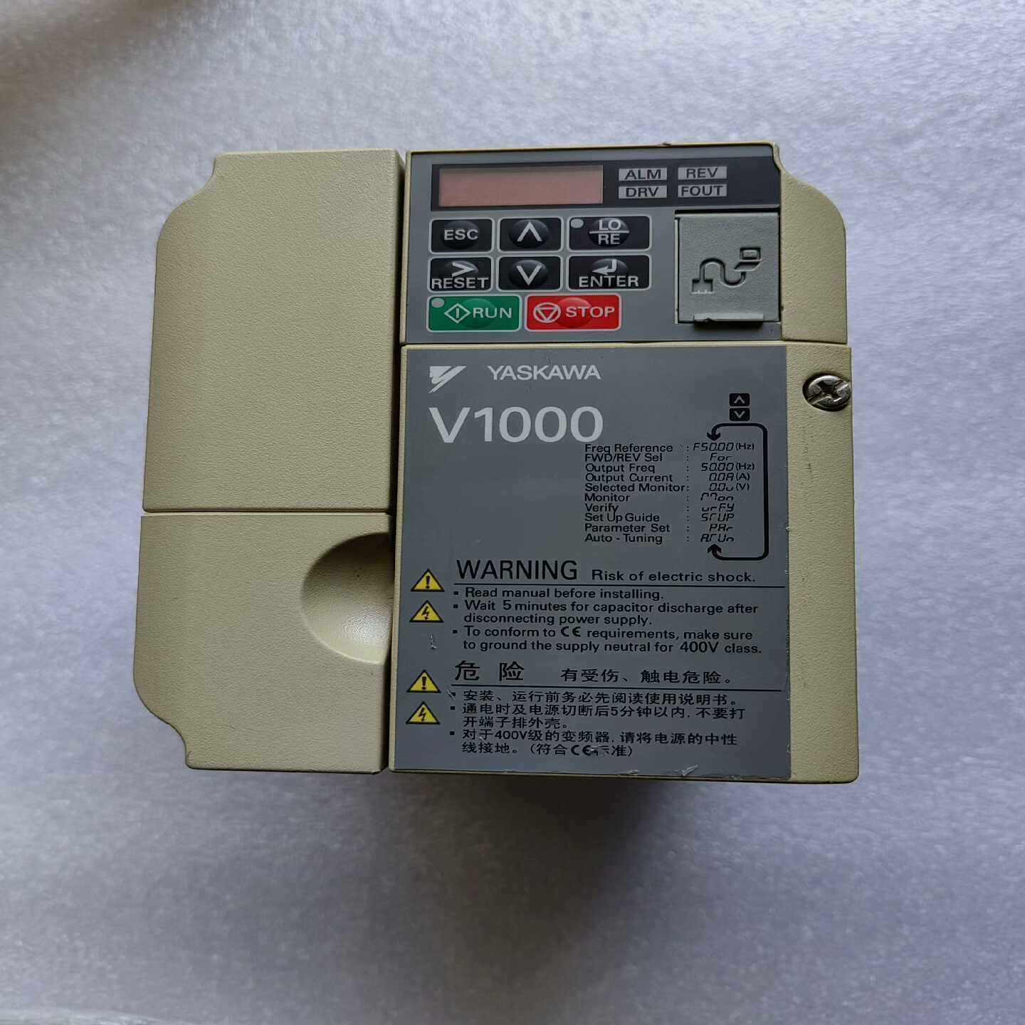 原装V1000变频器，CIMR-VB4A0005BB