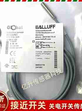 议价-BES00NT巴鲁夫BES516-324-G-E4-C-03直流3线PNP