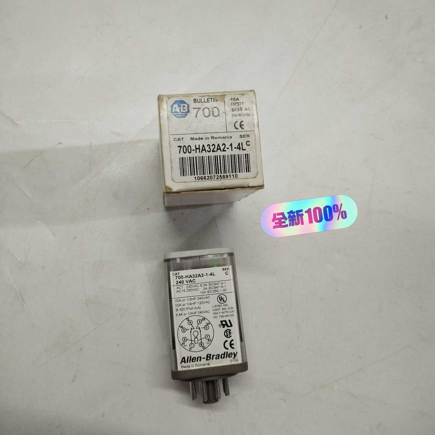 AB罗克韦尔 700-HA32A2-1-4L继电器 【卡奥电子】