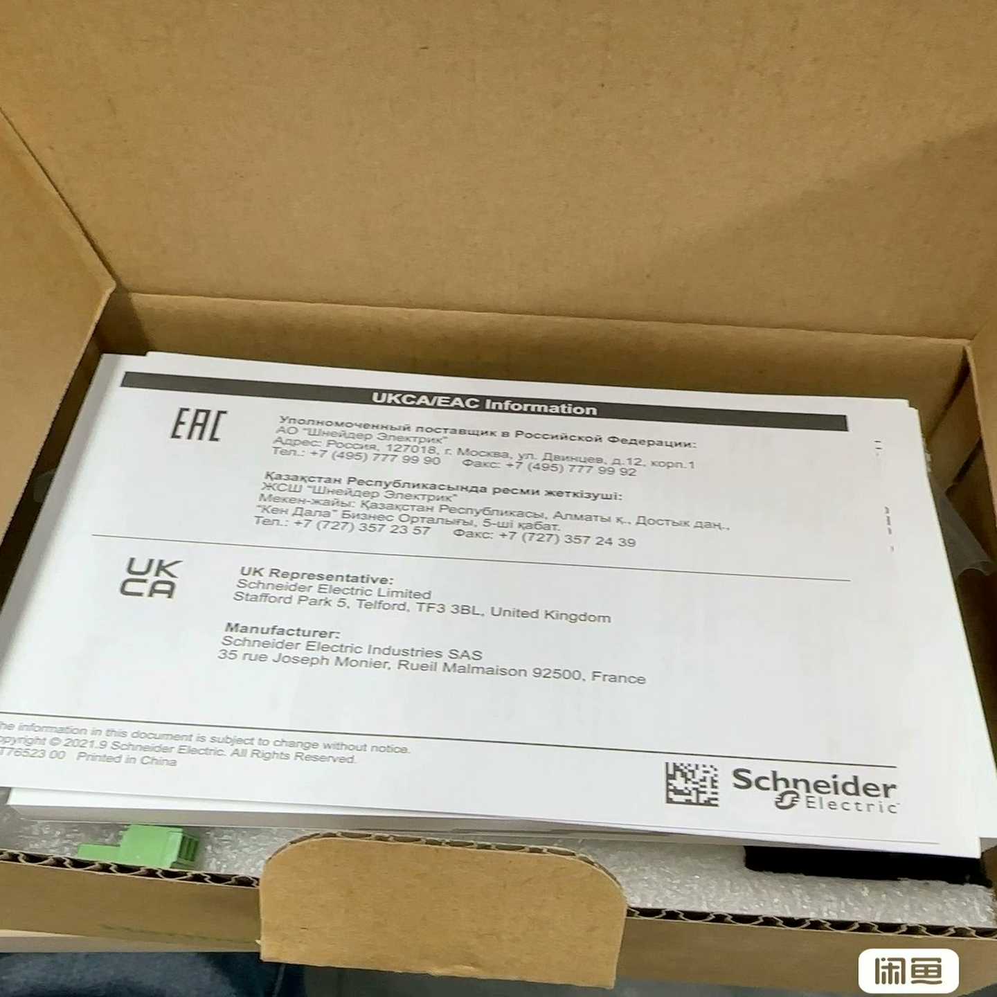 AB罗克韦尔变频器22C-D072A103,22C-D088询价