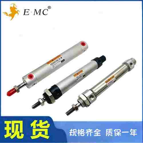 议价-亿太诺EMC迷你气缸RA/RAC16XW145/150/155/160/165/170/17