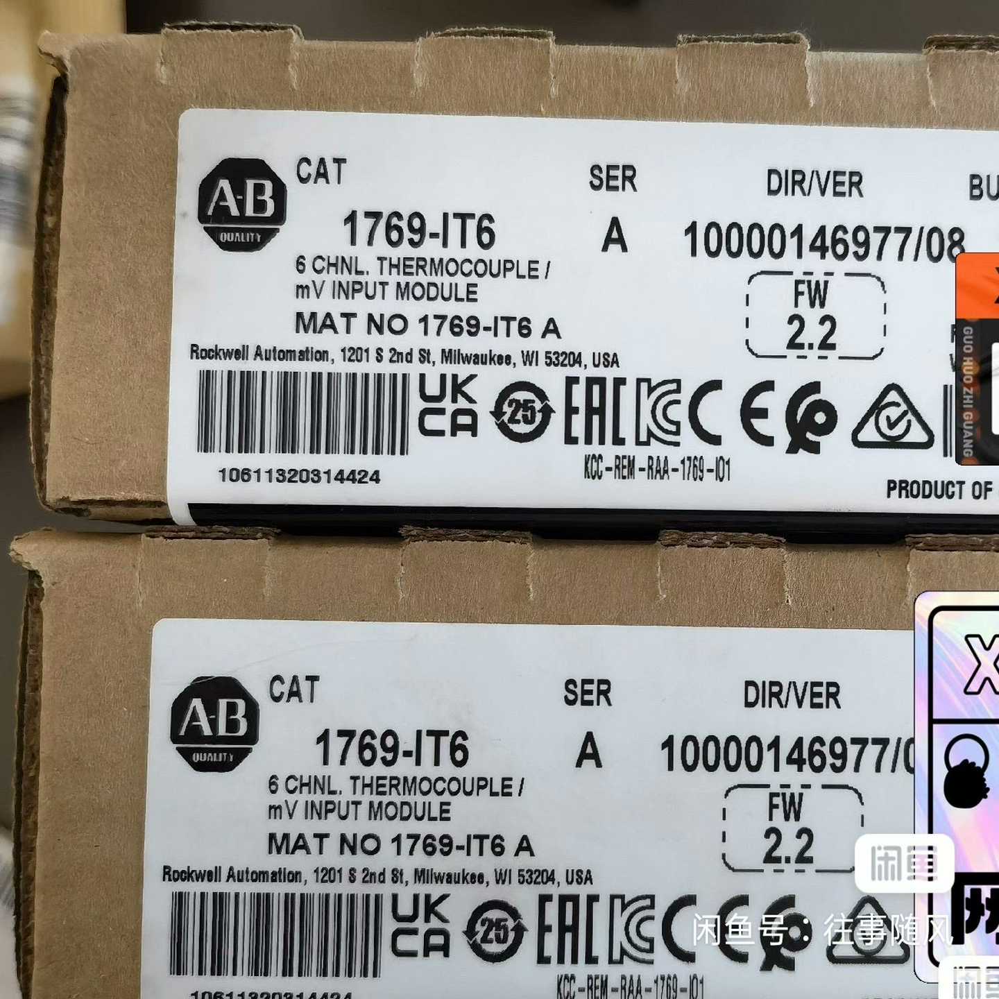 (询价)1769-IT6未开封