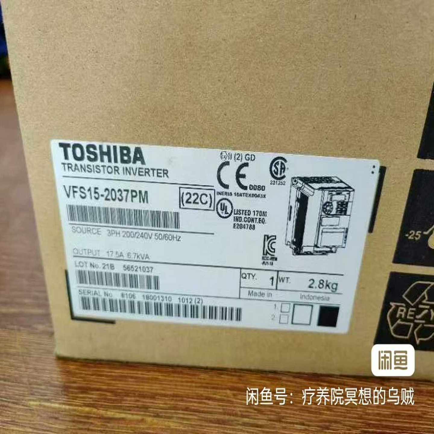 VFPS1-4220PL-WN（R4)