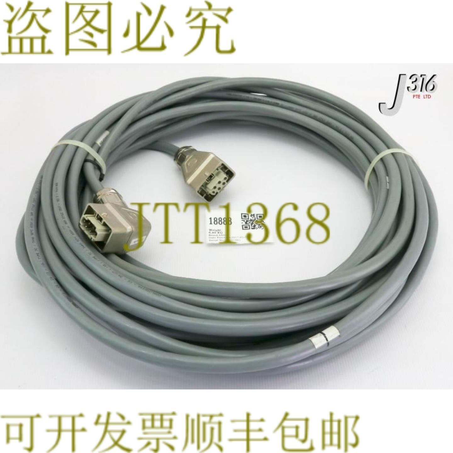 供应18888 ASML电缆组件RSPRS-X12ECPR-X4-21195米 4022