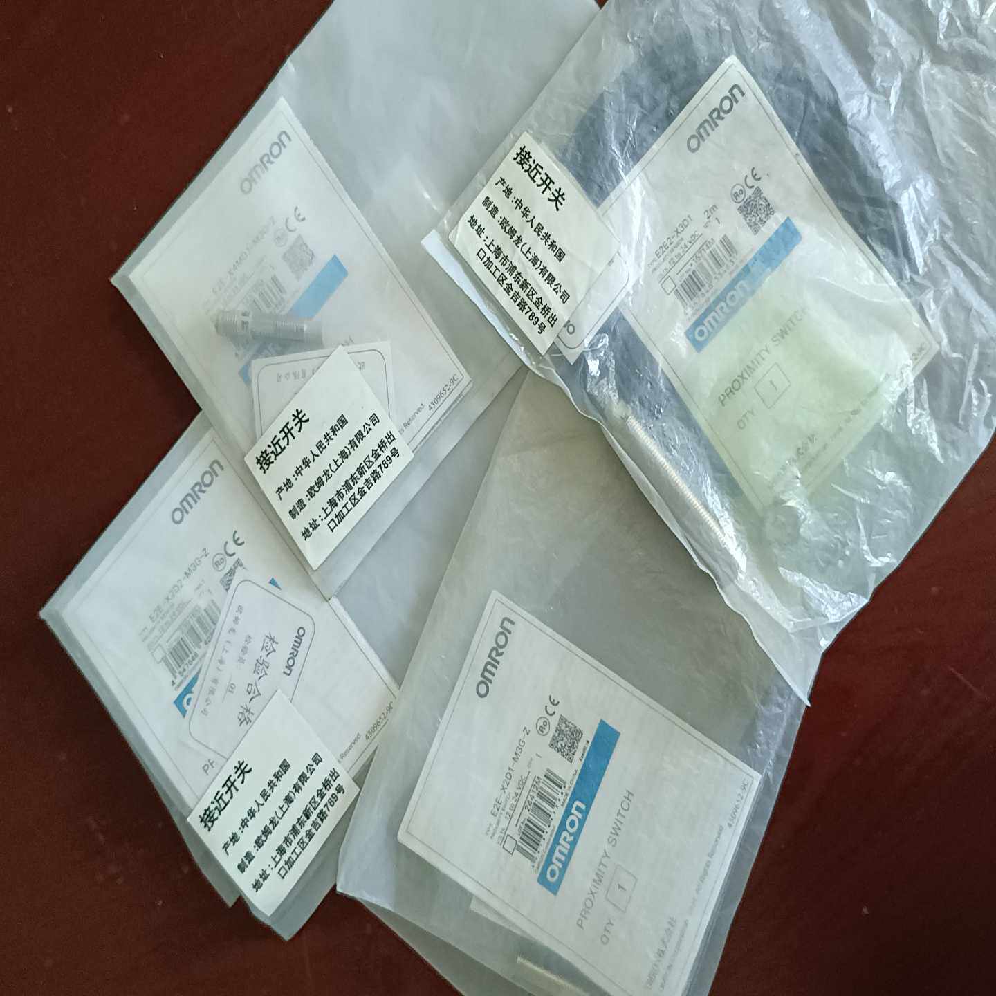 E2E2-X3D1E2E-X2D1-M3G-ZE2E-X--议价商品