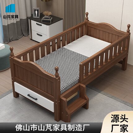 实木儿童床带护栏胡桃木婴儿床边加宽拼接大床男女小孩单人床欧式