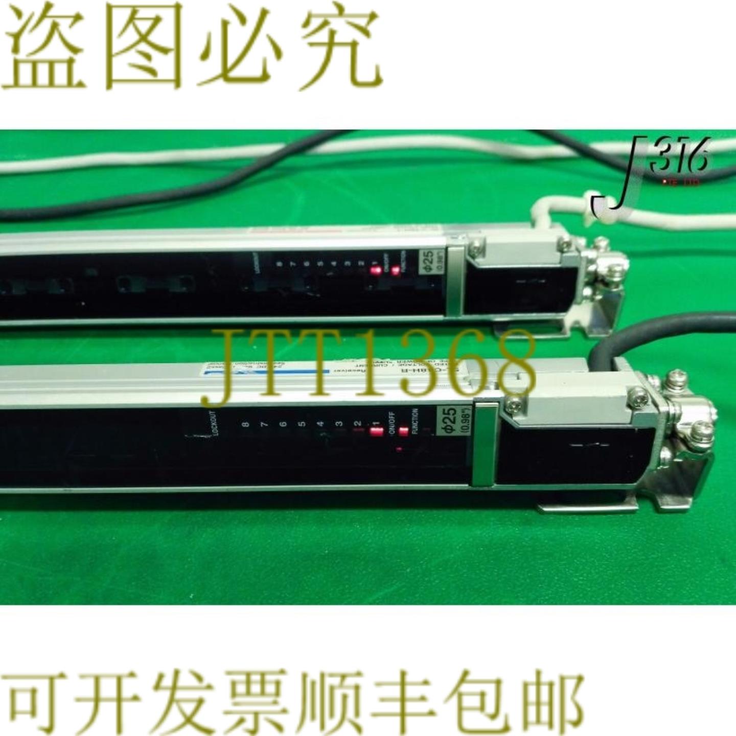 供应4836  轻质传输器携带 SL-C48H-R 接收器 SL-C48H-T