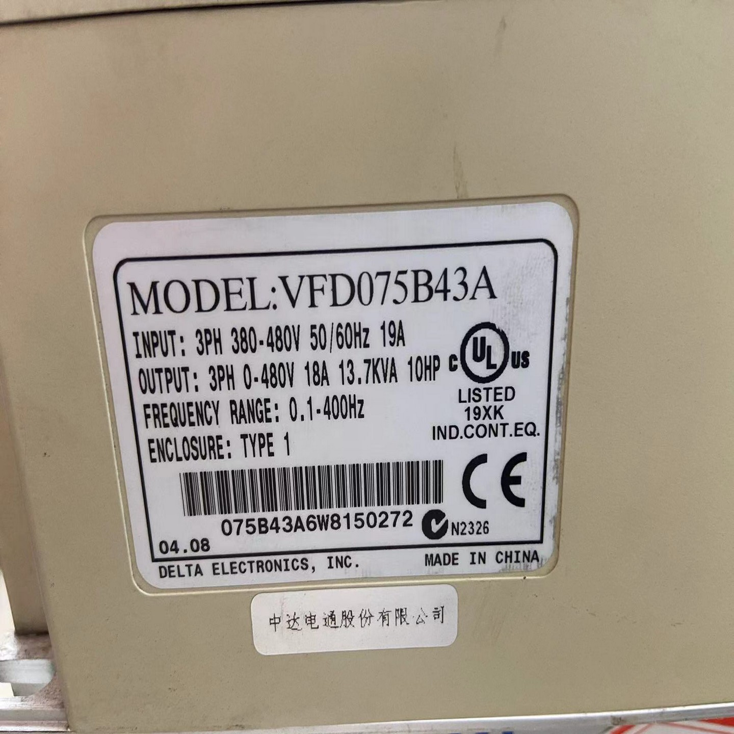 VFD075B43A台达B变频器7.5KW测试电机正常询价