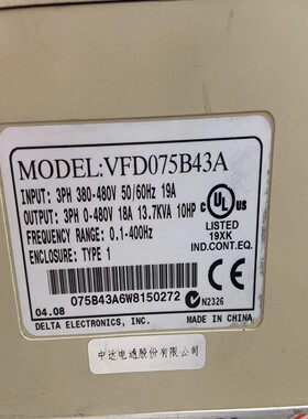 VFD075B43A台达B变频器7.5KW测试电机正常询价
