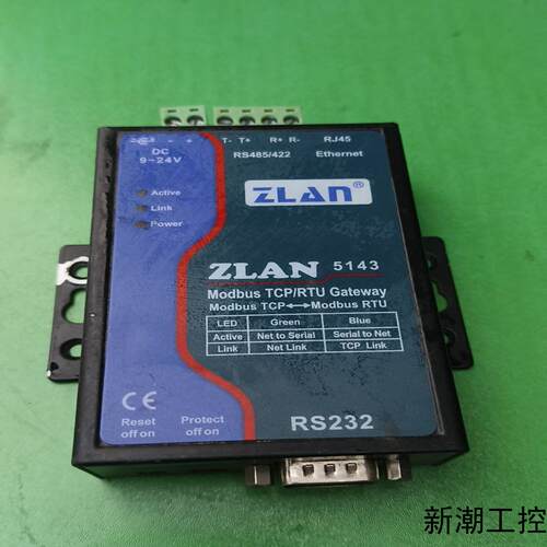 上海卓岚zLAn5143模块拆机功能正常成色如图用上的议价商品