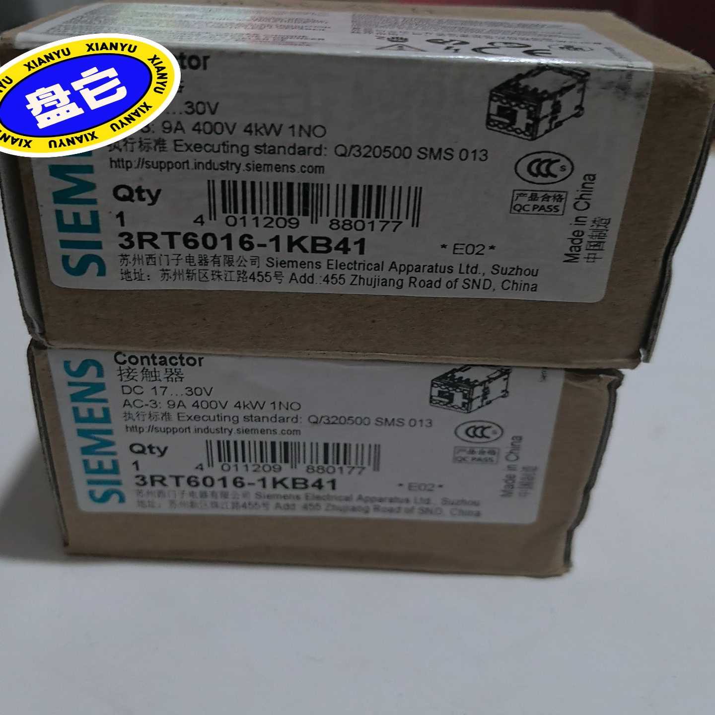询价3RT6016-1KB41西门子接触器，全新未拆封！D
