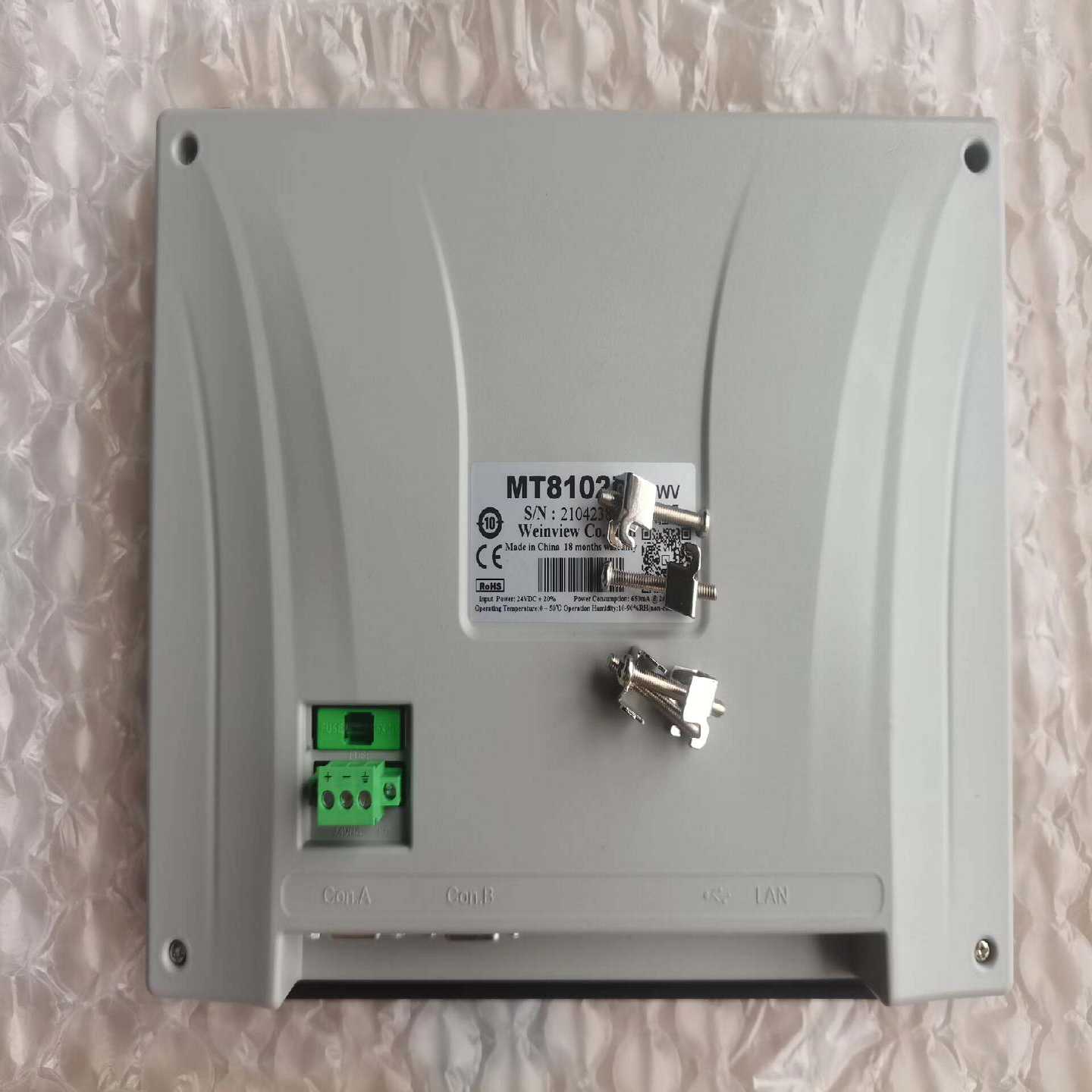 威纶通MT8102IE触摸屏有一个，21开头的，年份好，实物询价