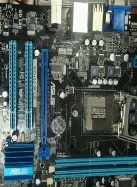 华硕P7H55M主板，支持一代1156针i3，i5，i7处理--议价商品