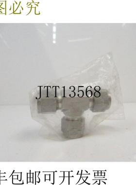 供应Bilok DTA 8-SS Union Tee 12 英寸管装外径