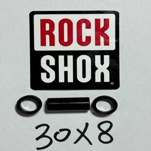 Rockshox后胆后避震原厂衬套30x8mm--议价商品