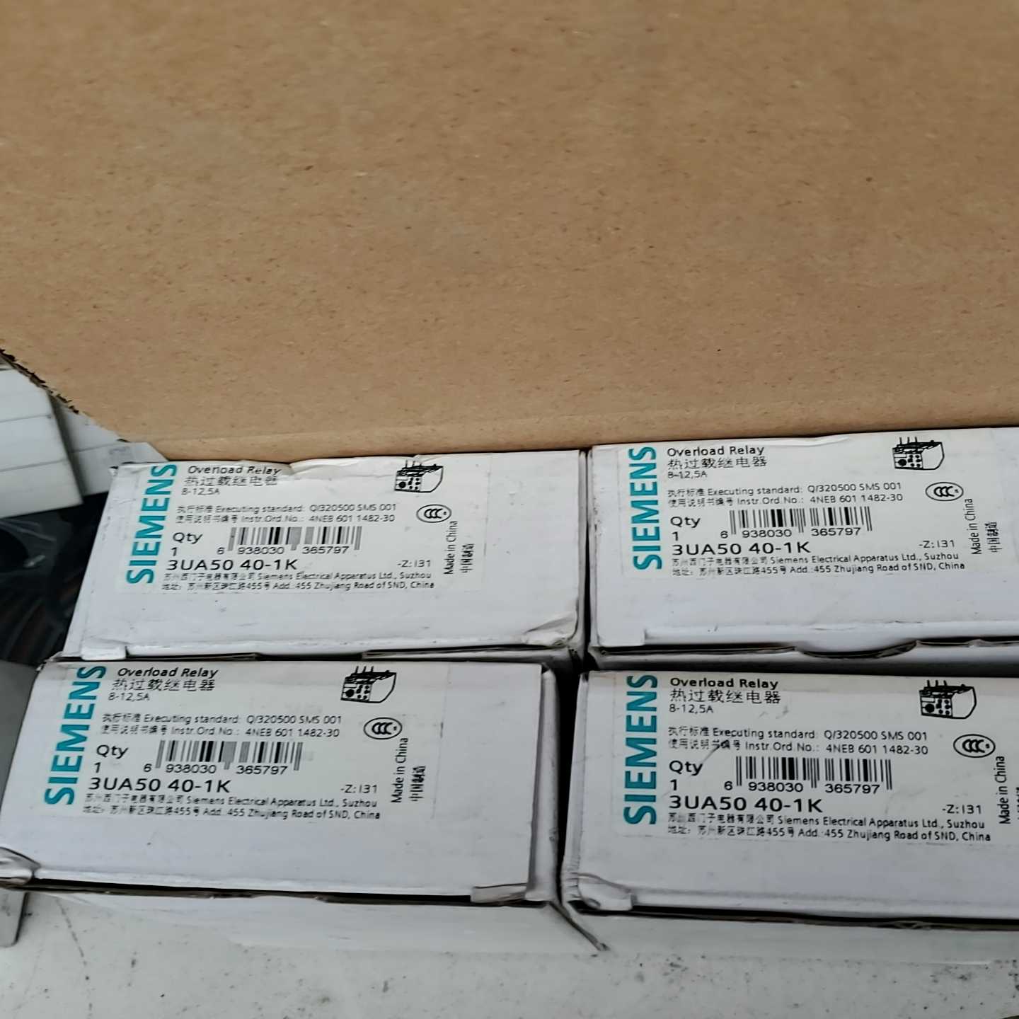 议价西门子热过载继电器3ua504D0-1k现货/维修