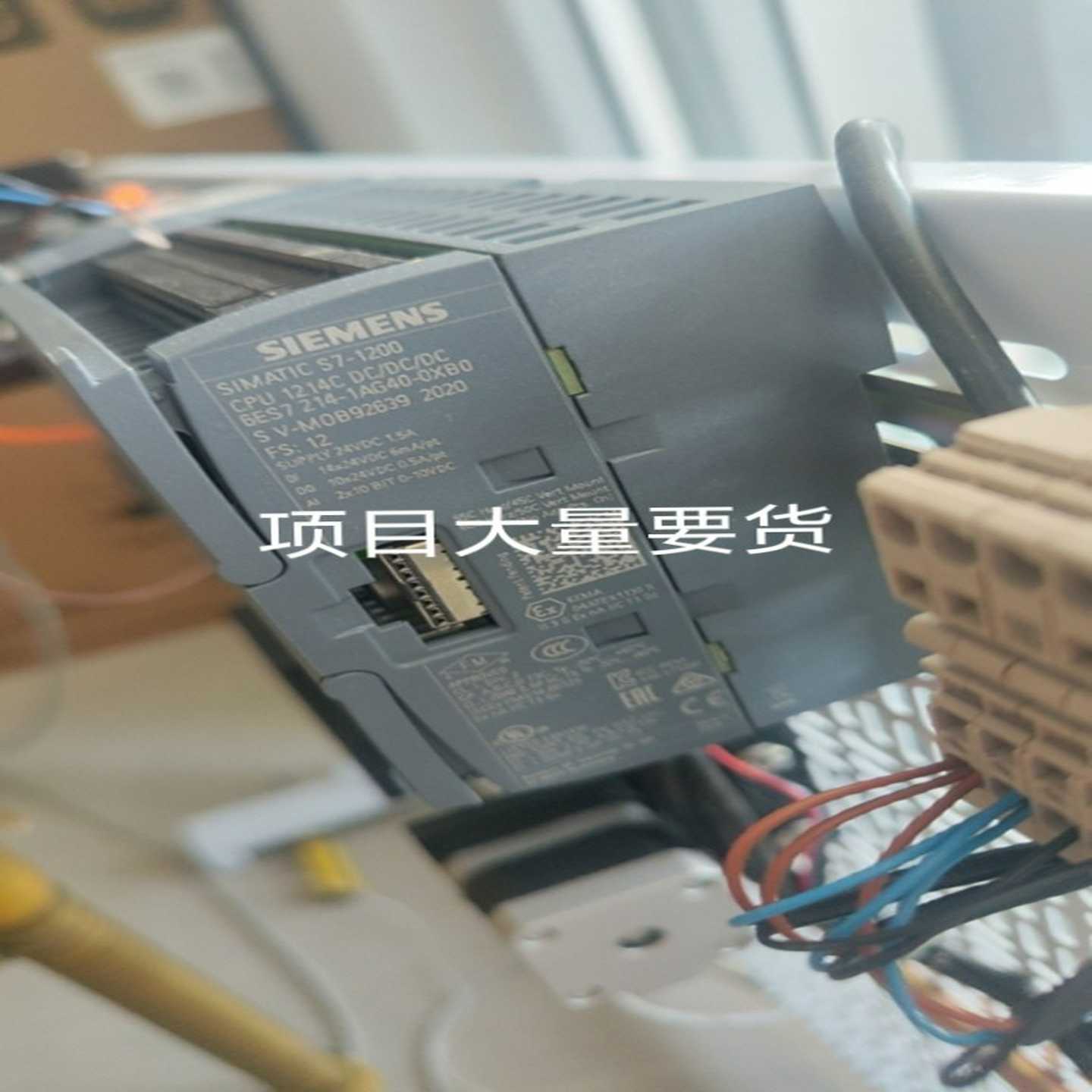 S7-1200PLC系列，214-1AG40，214-询价