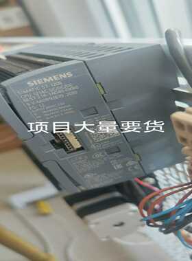 S7-1200PLC系列，214-1AG40，214-询价