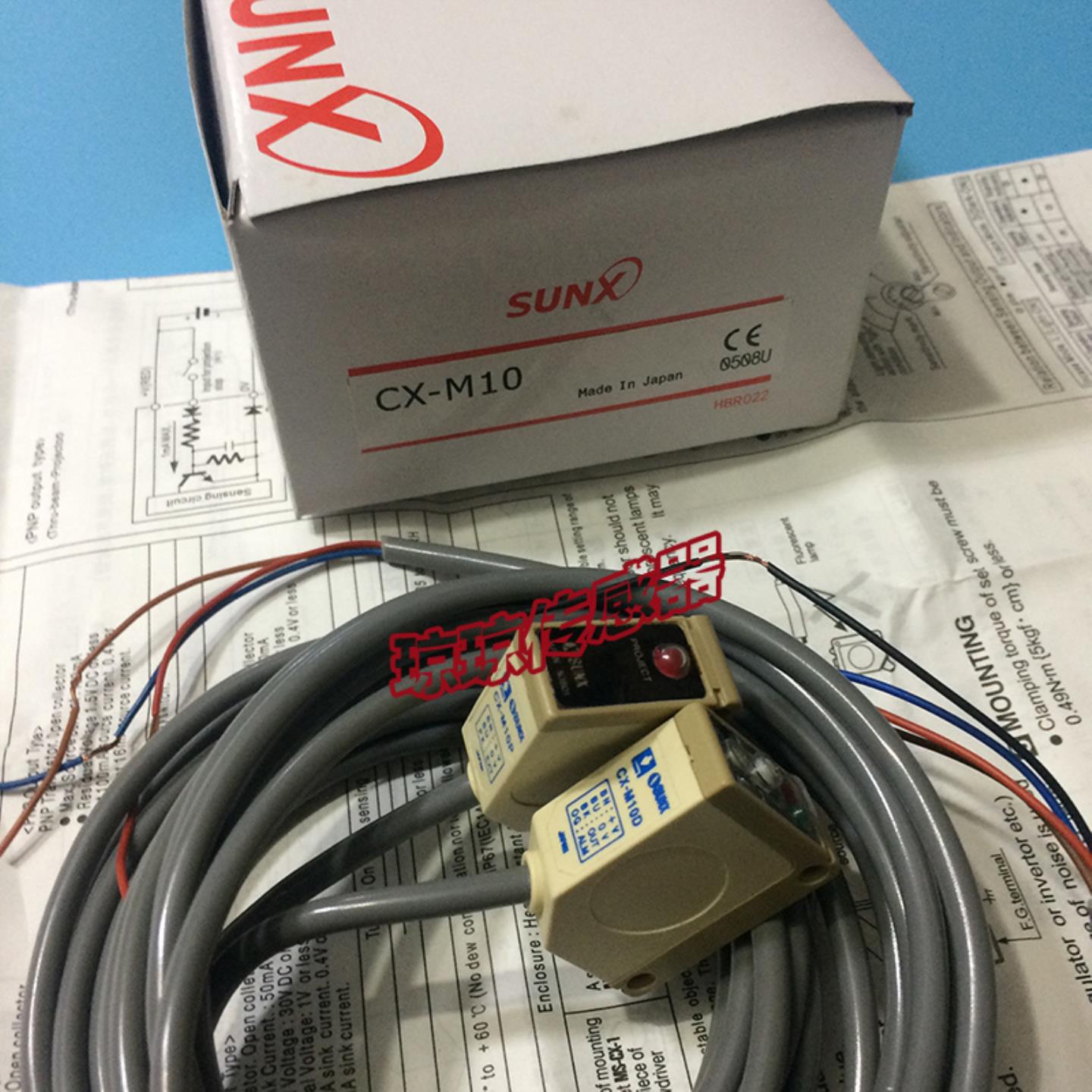 日本SUNX神视CX-M10CX-M10PCX-M10D对射光电开关传感器