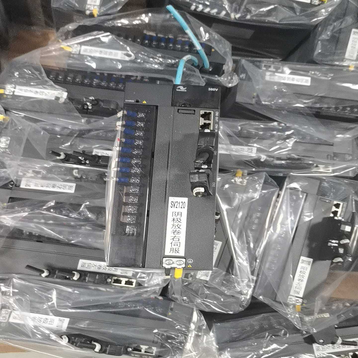 汇川伺服驱动器IS620NT017I-MC705-ES，5K--议价商品