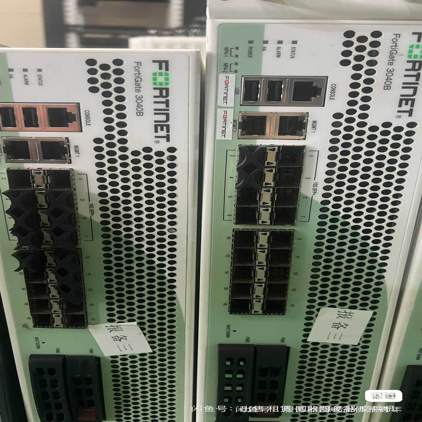 询价~机房下架 飞塔3040B 万兆防火墙 飞塔FORTINET3