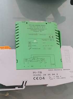 询价信号隔离器-PI-N-NAM/RNO2835888菲尼