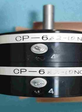 IC69DL740E，拆机款，功能包好，成色如图所示，需【鑫鑫商铺】