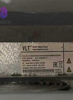 议价11684丹佛斯变频器7kw-027