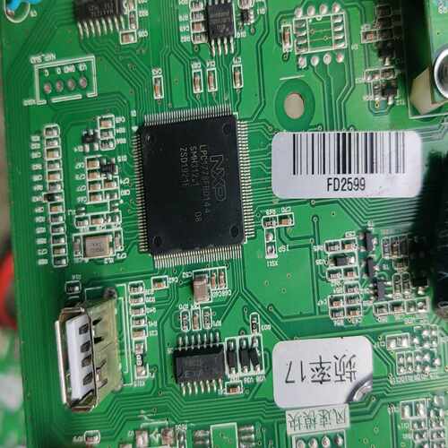 咨询-5张lpc1778fbd144，模块E20，模块N72