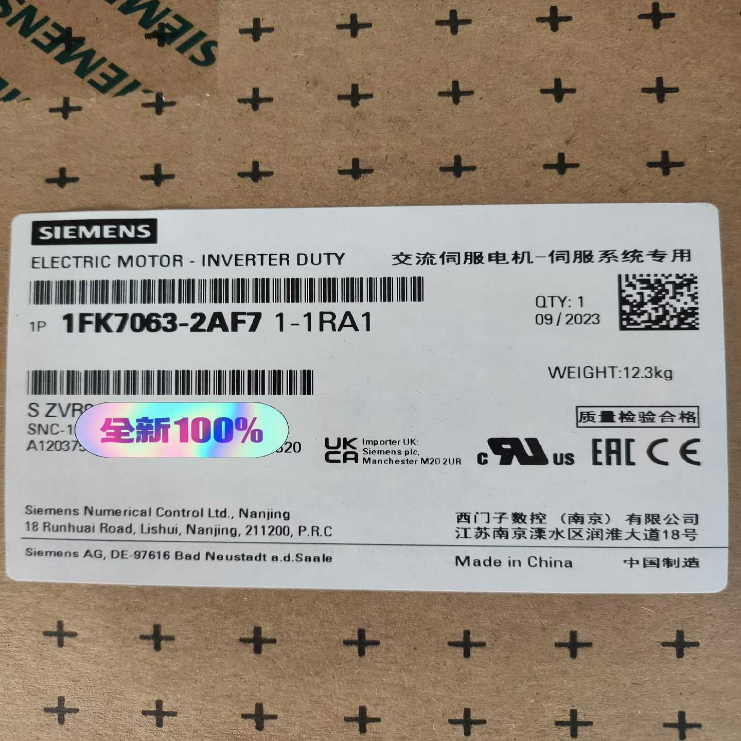 KV-SIR32XT 基恩士Pl C模块~询价