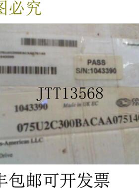 供应电机交流控制技术075-U2C300BAC-AA-075140