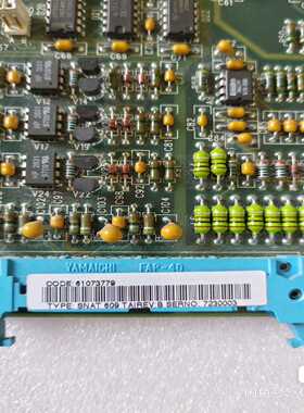 （议价）板卡SNAT609TAl，件，图4红色集成块不小