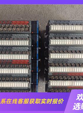 汇川PLC出入输出模块 AM600-0016ETNAM60拍前询价下单