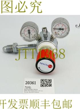 供应20361 SPECTRON CYLINDER 压力调节器 CRF62 BS-341