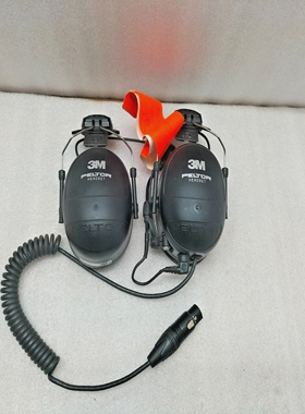 3MPELTORMT7H79P3E硬帽-双向通信耳机