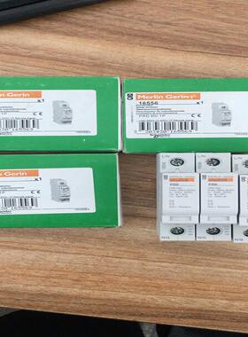 Multi 9 PRD 65 1P 16556防雷器