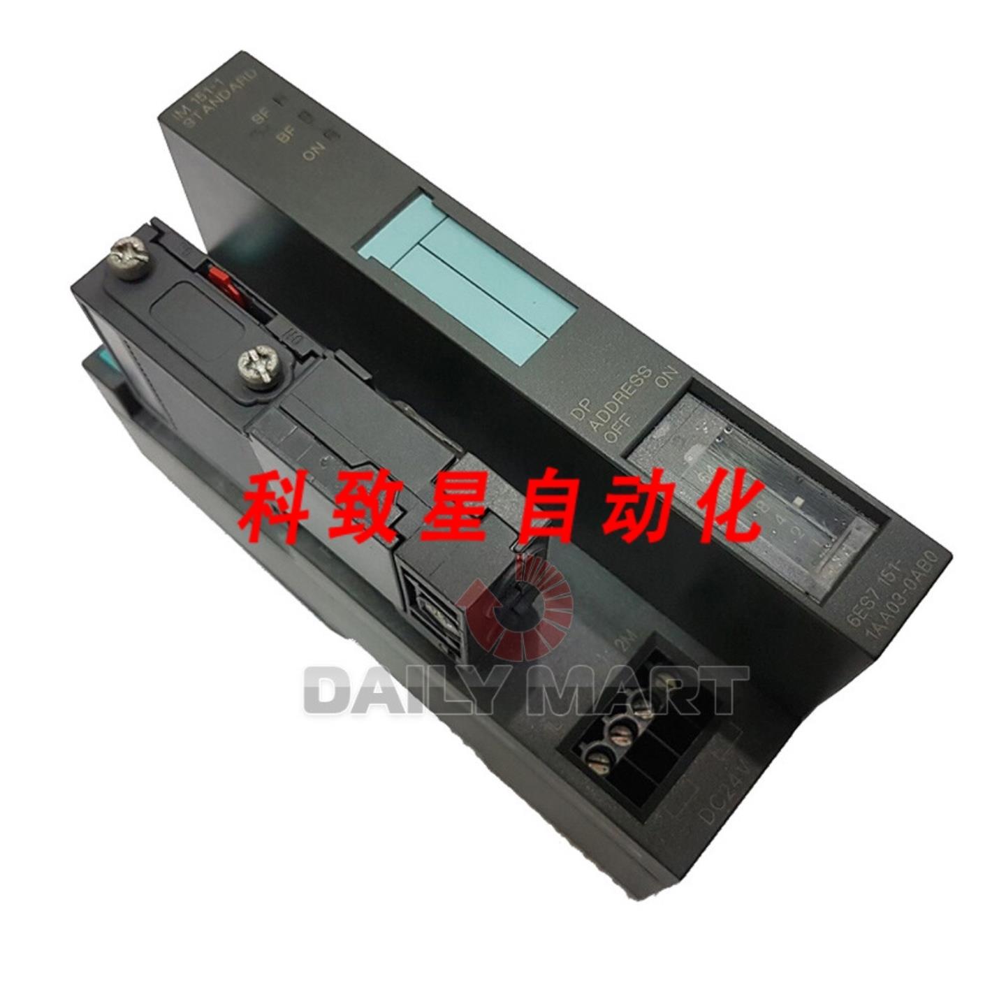 工业配件6ES7 151-1AA03-0AB0 DP接口模块