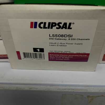 奇胜L5508DSI议价询价