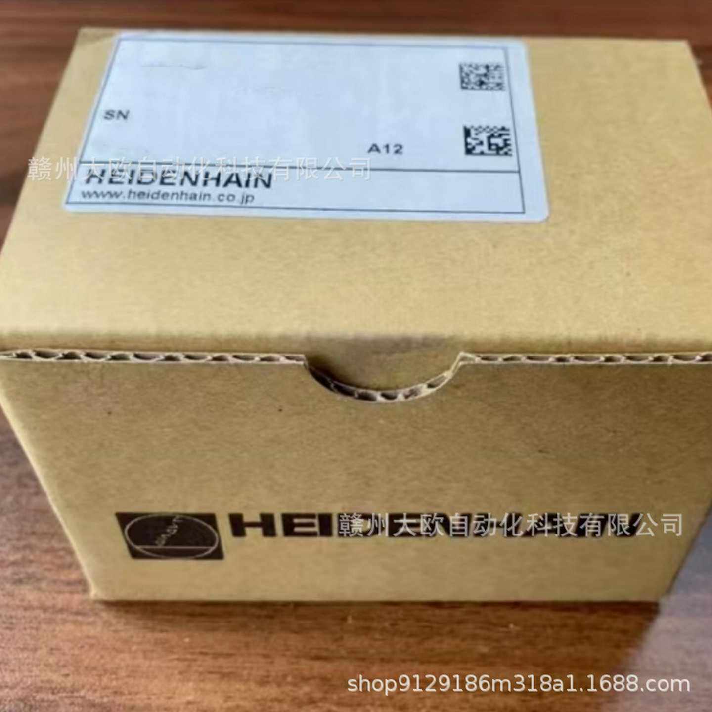 ROQ425ID320200-07全新HEIDENHAIN海德i汉编码器原装现货议价