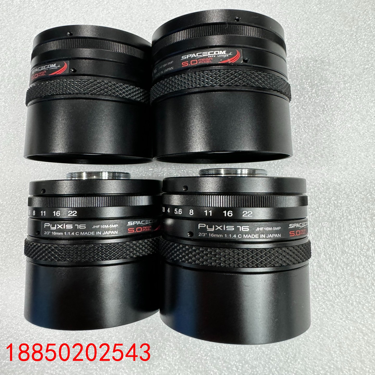 【请询价】SPACECOM PYXiS16   JHF16M-5MP