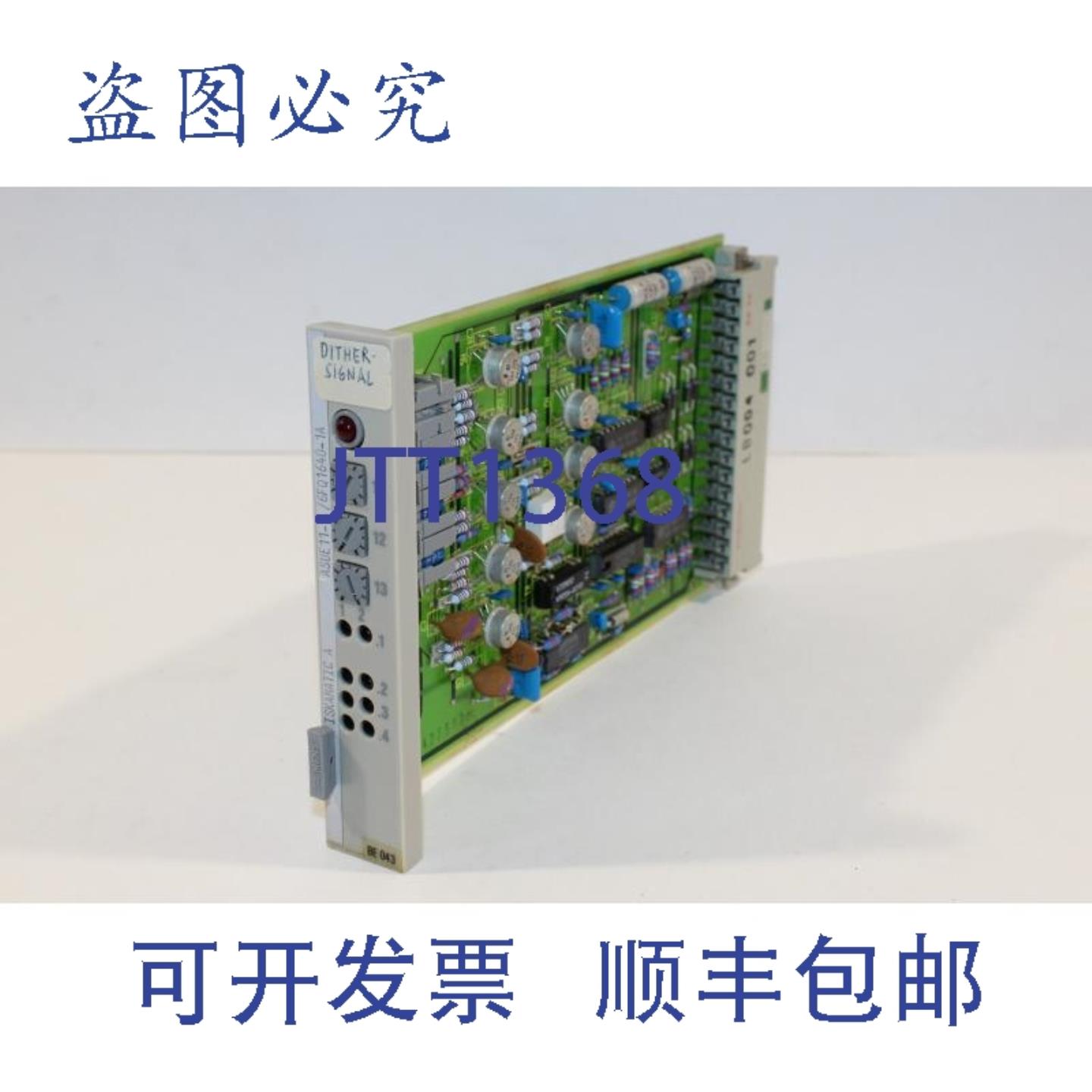供应6FQ1640-1A Iskamatic A ASUE11-1 电路板