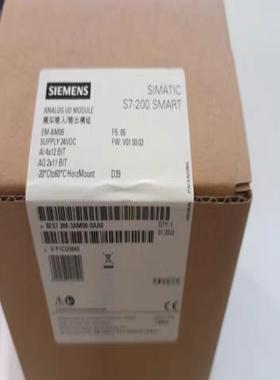 售前询价S7-200 SMARTEM AM06  全新