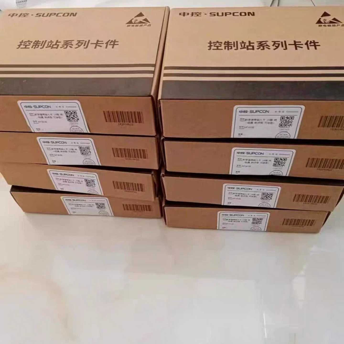 浙大中控DCS卡件300XP系列XP363B触点型开关量输;议价