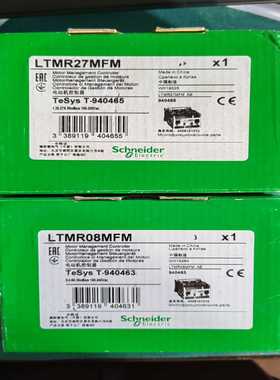 (询价)LTMR27MFM  LTMR08MFM LTMR100MF