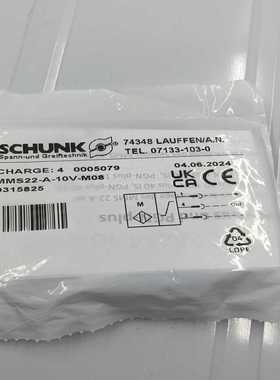 雄克气缸传感器0315825询价