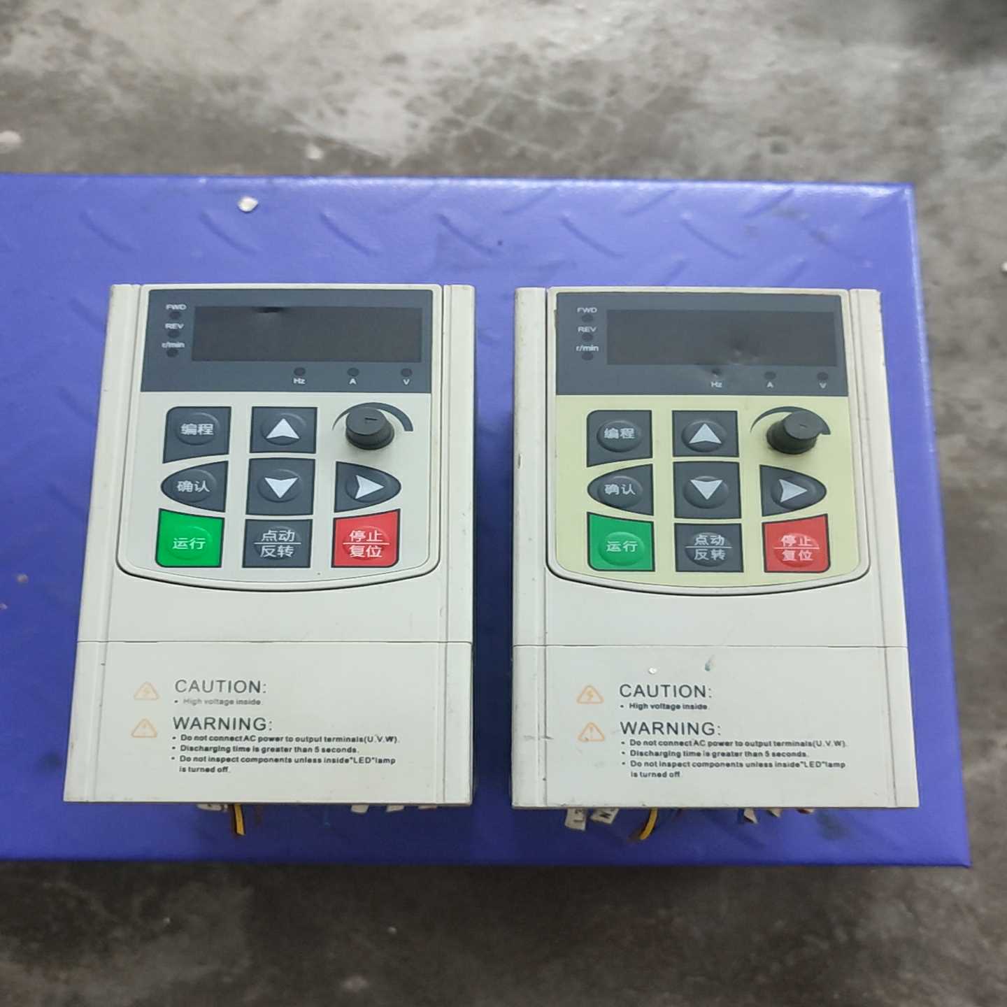 拆机/拆口罩机 台力UH-00R7G1 220V0.75KW一议价商品