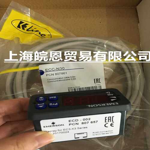 原装A-WZ55877A-WZ55889W-OLC-2-h4ASF-45F3TMR100HC