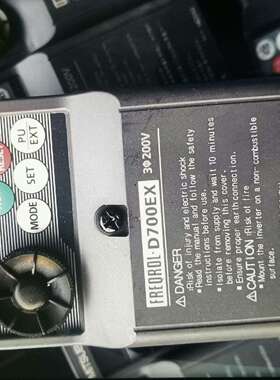 议价-变频器D700EX0.2KW220V